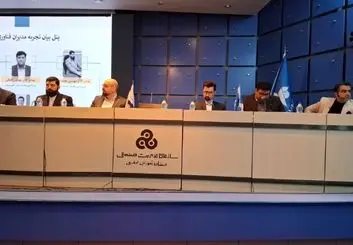 «سیستم‌ساز»، پلتفرمی قدرتمند برای ایجاد نرم‌افزارهای سازمانی یکپارچه با حداقل کدنویسی 