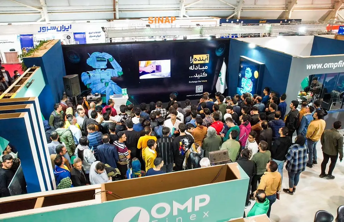 نمایشگاه آیتکس شیراز و استقبال بی‌نظیر مردم از غرفه او ام پی فینکس
