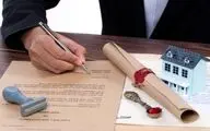 وکیل ملکی به چه کسی گفته می شود و چه وظایفی دارد؟【شرح کامل】

