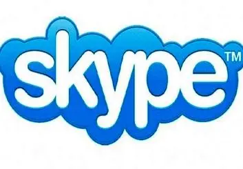 اسکایپ تعطیل شد
