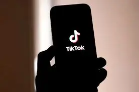 اروپا تیک تاک را ۵۳۰ میلیون یورو جریمه کرد