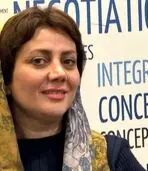 آیلین  سیروس