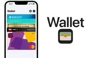  پاسپورت دیجیتال آمریکا به‌زودی در Apple Wallet
