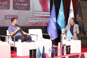 تجارت الکترونیکی در آستانه عصر ایجنت‌ها؛ هوش مصنوعی چگونه رفتار کسب‌وکارها را تغییر می‌دهد؟