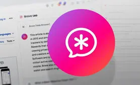 Brave چت‌بات هوش مصنوعی Leo را با تمرکز روی حریم خصوصی عرضه کرد