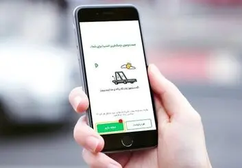 اسنپ: همچنان از گزینه «عجله دارم» دفاع می‌کنیم