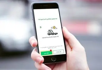 اسنپ: همچنان از گزینه «عجله دارم» دفاع می‌کنیم