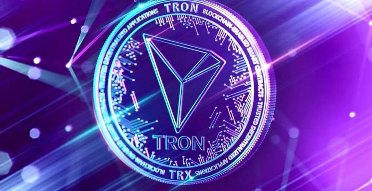 حداقل خرید ترون در صرافی ها