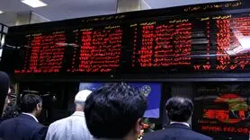 ریزش ۱۳۲۴ واحدی بورس در معاملات سه‌شنبه