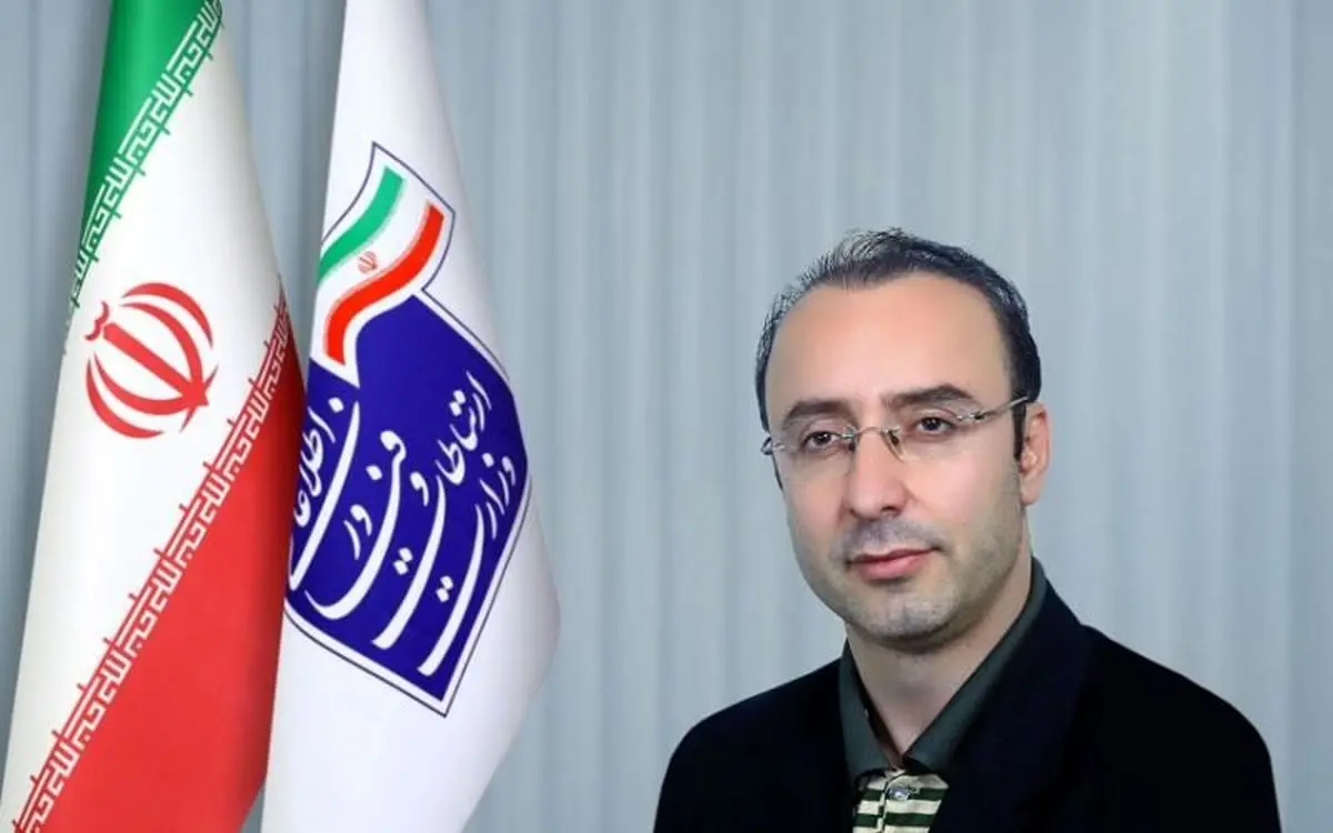 معاون پارلمانی وزارت ارتباطات منصوب شد