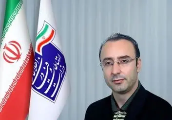 معاون پارلمانی وزارت ارتباطات منصوب شد