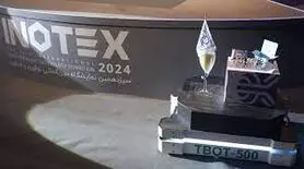 سامانه تامین مالی و سرمایه‌گذاری کارن، برترین بروکر فن بازار ایران