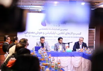 دومین نمایشگاه اپکس فرصتی برای توسعه استارتاپها