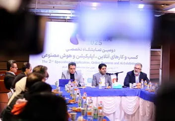 دومین نمایشگاه اپکس فرصتی برای توسعه استارتاپها