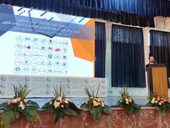 برگزاری دومین نمایشگاه ایتکس با هدف جذب سرمایه برای تیم‌های کوچک استارتاپی