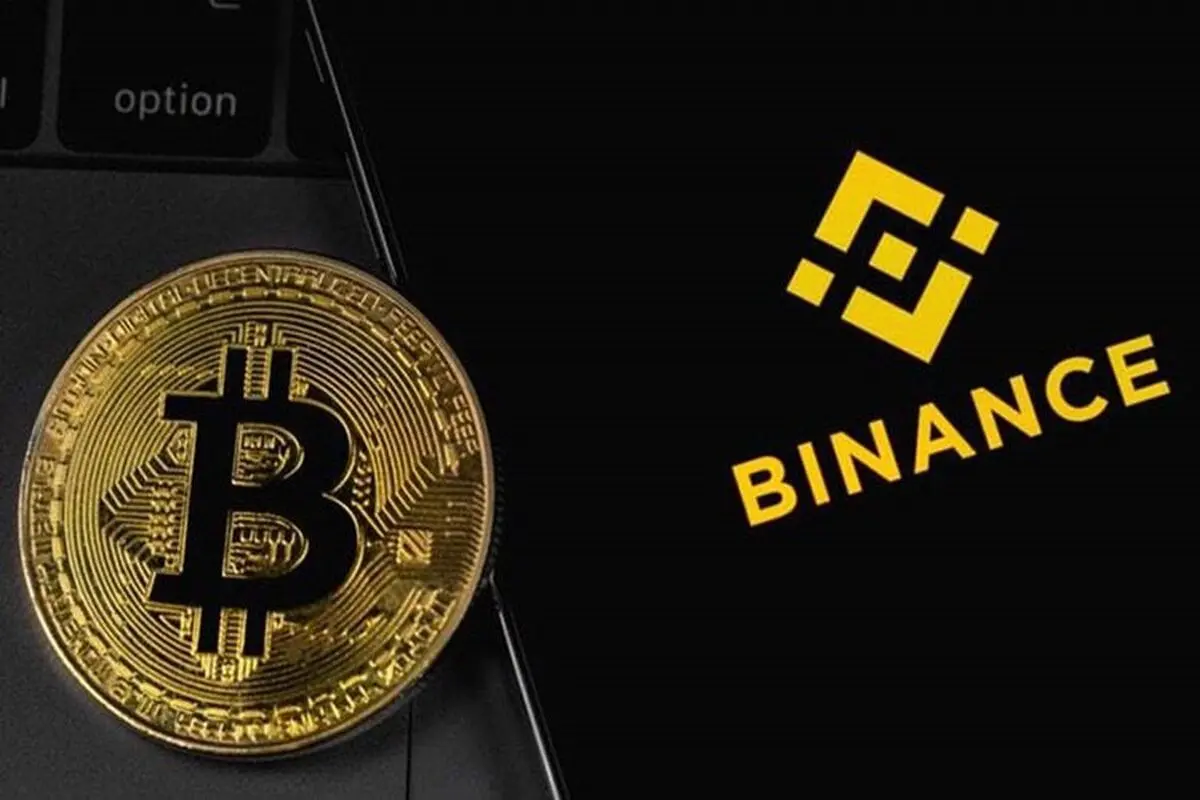 ذخایر بیت کوین در بایننس کاهش یافت