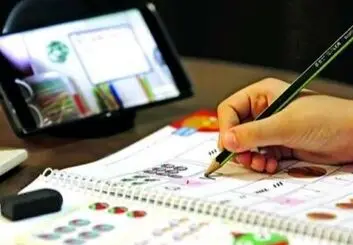 ️تجربه آموزش غیرحضوری باکیفیت در شاد