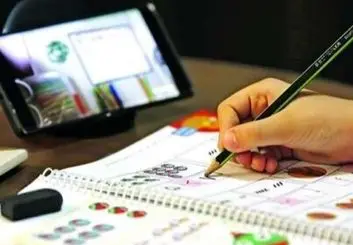 ️تجربه آموزش غیرحضوری باکیفیت در شاد