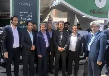 لزوم افزایش سرمایه گذاری پست بانک در حوزه فناوری