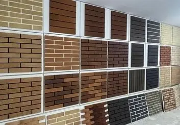 خرید آجر نما با بهترین کیفیت و بهترین قیمت! 