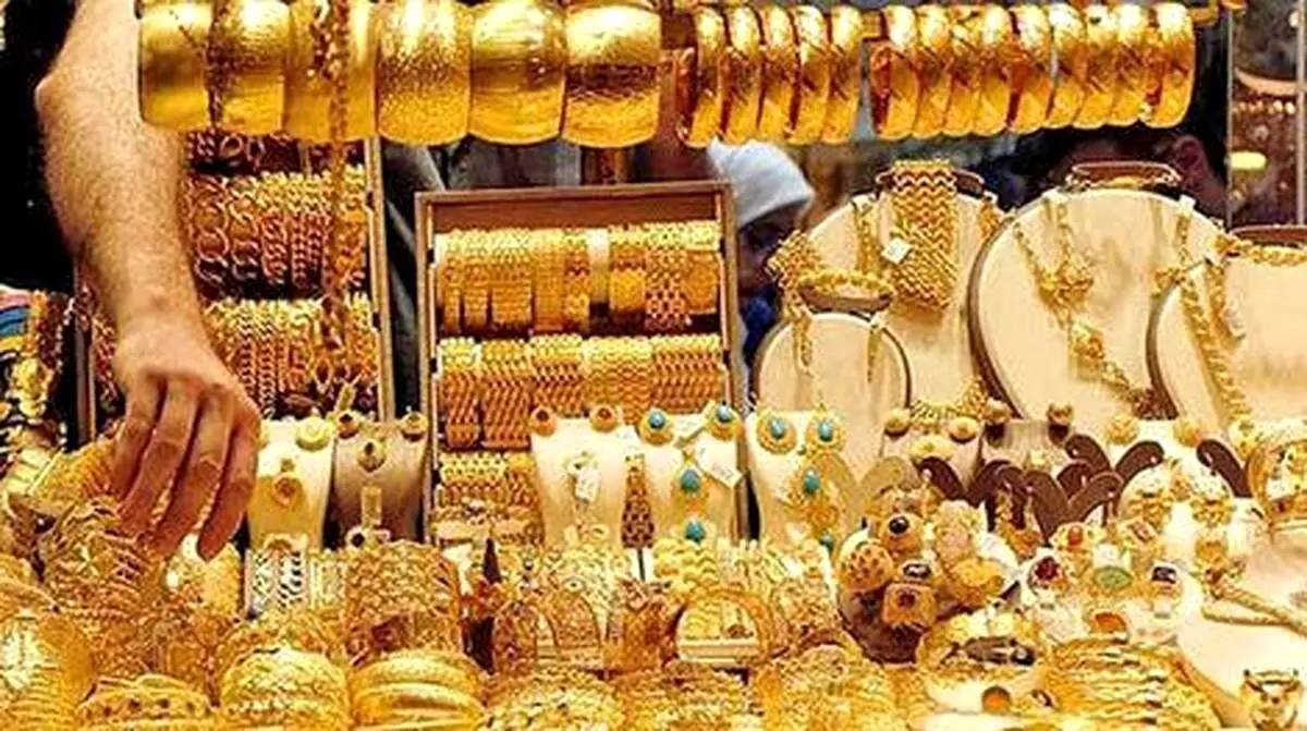ریزش ناگهانی طلا و سکه 