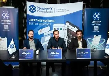 کانسپت اکس؛ پلتفرمی برای اتصال تخصص، همکاری و زندگی واقعی در شهر