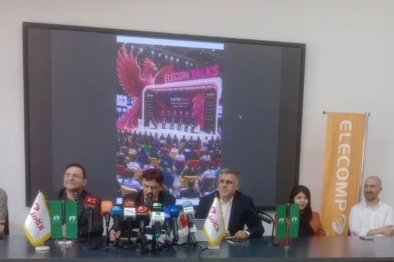 بیست‌ونهمین نمایشگاه الکامپ؛ فناوری ایران در جست‌وجوی راهی برای بازگشت به آینده 
