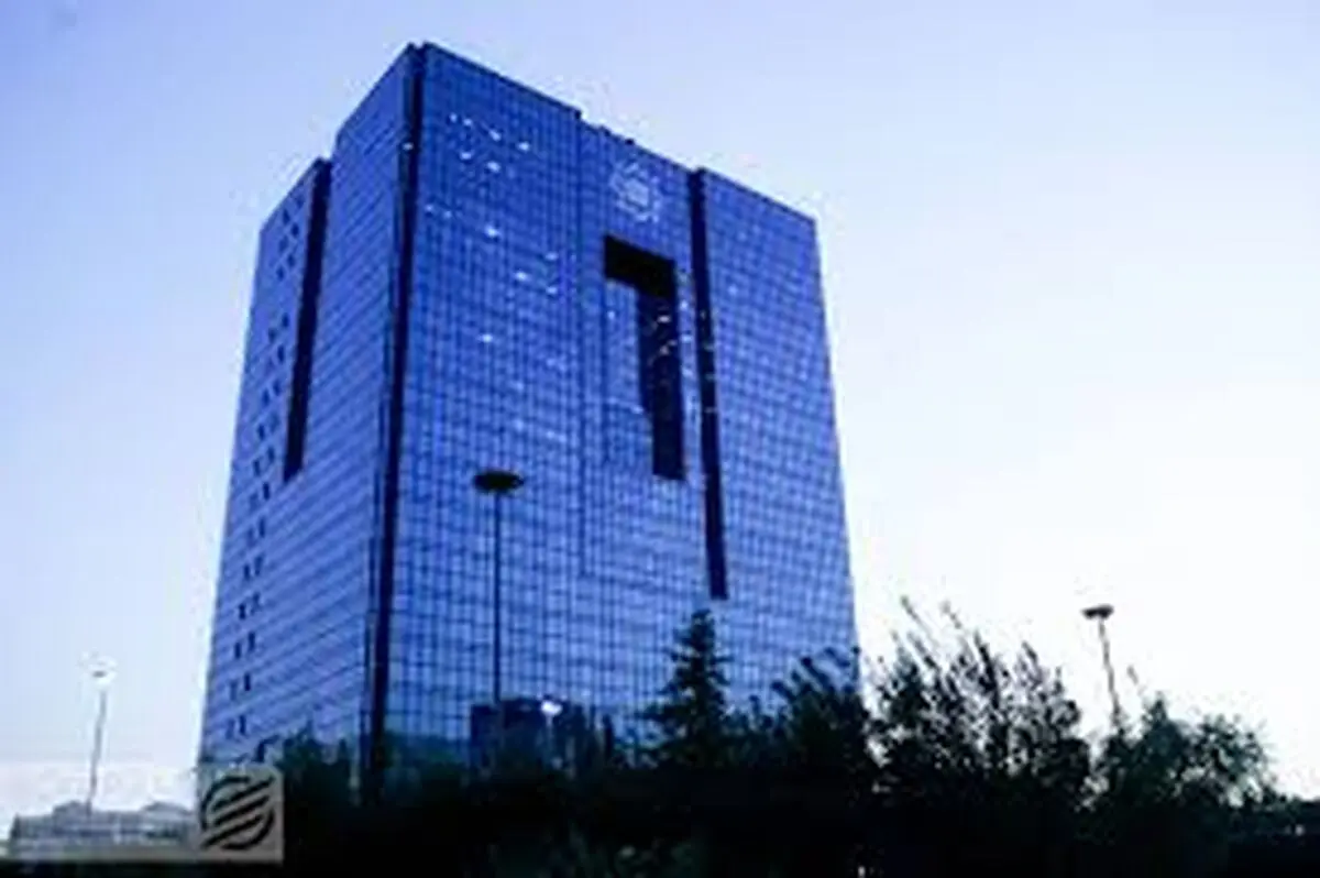 حسابرسی فناوری اطلاعات برای بانک‌ها الزامی شد