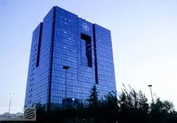 حسابرسی فناوری اطلاعات برای بانک‌ها الزامی شد