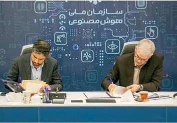 هوش مصنوعی وارد صنعت فضایی شد