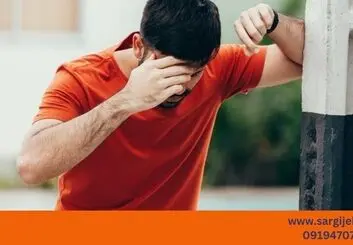 علت سرگیجه و حالت تهوع ناگهانی چیست؟


