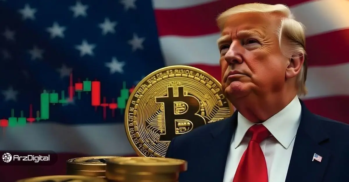 با پیروزی ترامپ، بیت کوین رکورد زد