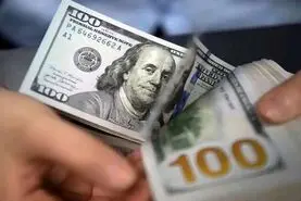 راه اندازی تالار ارز اشخاص در مرکز مبادله