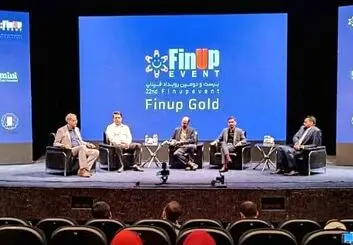  نیاز به تنظیم‌گری هوشمند در حوزه بازار طلای دیجیتال