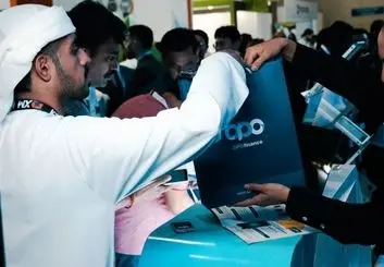حضور بروکر اپوفایننس در نمایشگاه اکسپو دبی 2024