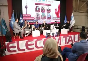 بلاکچین؛ حلقه مفقوده اعتماد در عصر هوش مصنوعی