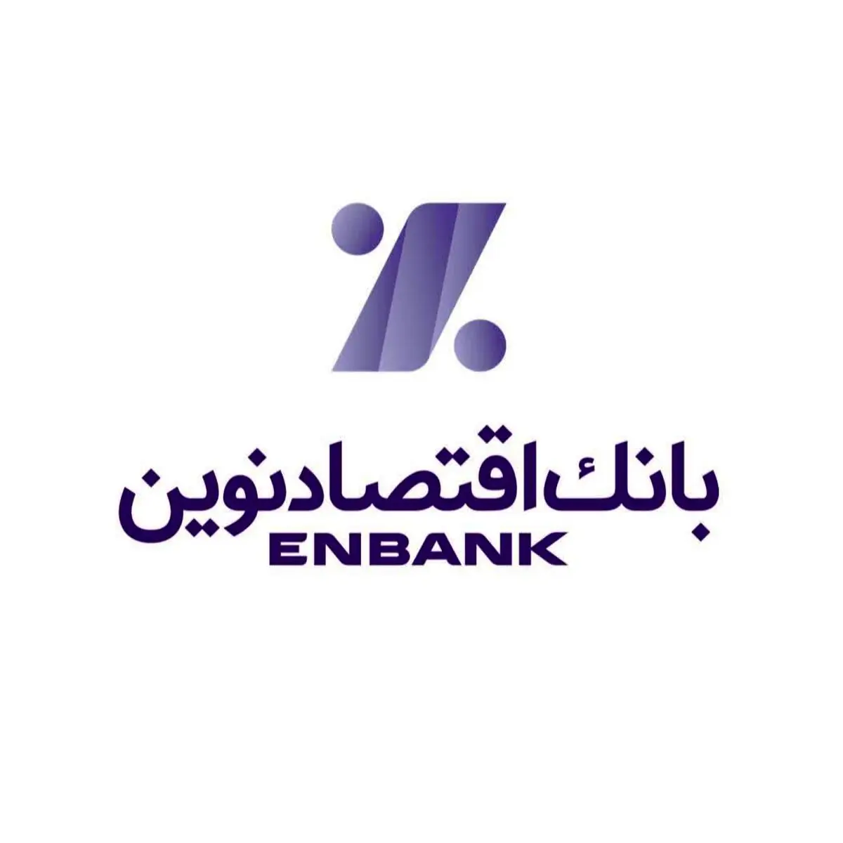 ثبت بالاترین بازدهی در شبکه بانکی با رشد ۱۳۶ درصدی قیمت سهام