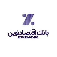 ثبت بالاترین بازدهی در شبکه بانکی با رشد ۱۳۶ درصدی قیمت سهام