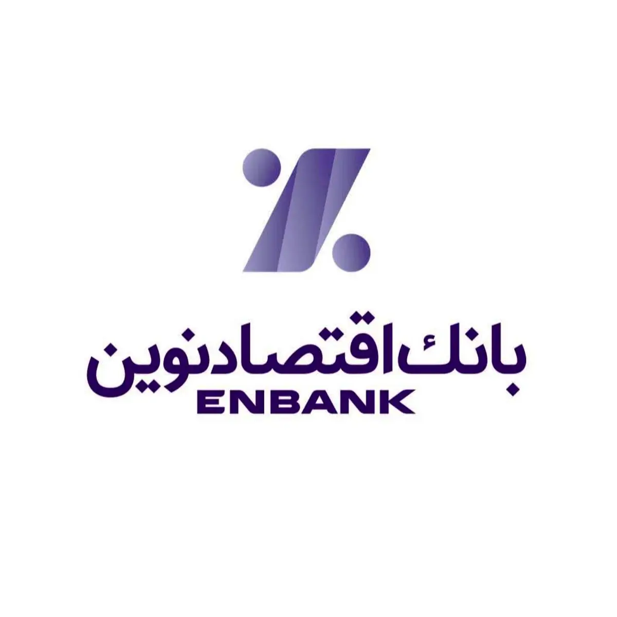 ثبت بالاترین بازدهی در شبکه بانکی با رشد ۱۳۶ درصدی قیمت سهام