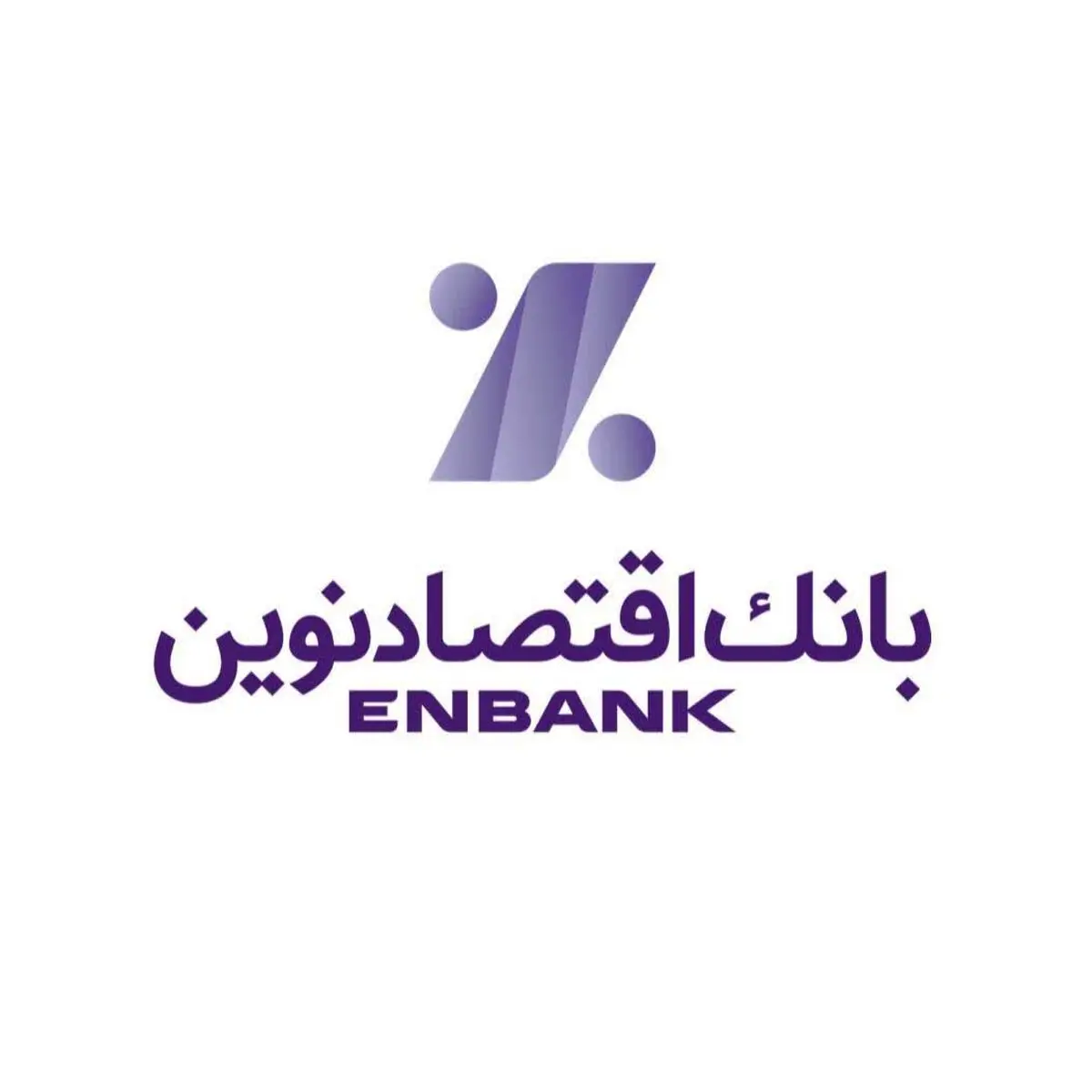 ثبت بالاترین بازدهی در شبکه بانکی با رشد ۱۳۶ درصدی قیمت سهام