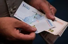 یارانه جدید دولت رونمایی شد