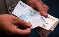 یارانه جدید دولت رونمایی شد