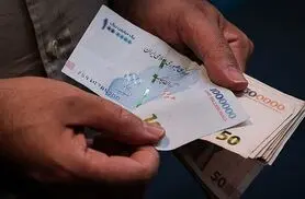 یارانه جدید دولت رونمایی شد