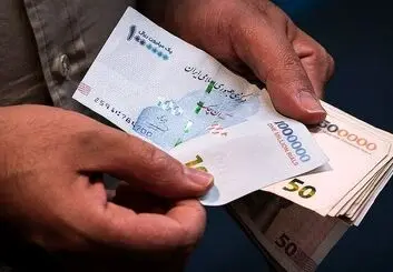 یارانه جدید دولت رونمایی شد