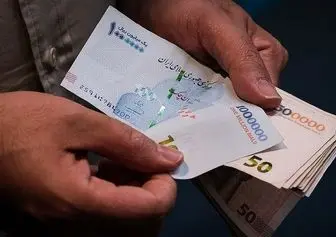 یارانه جدید دولت رونمایی شد