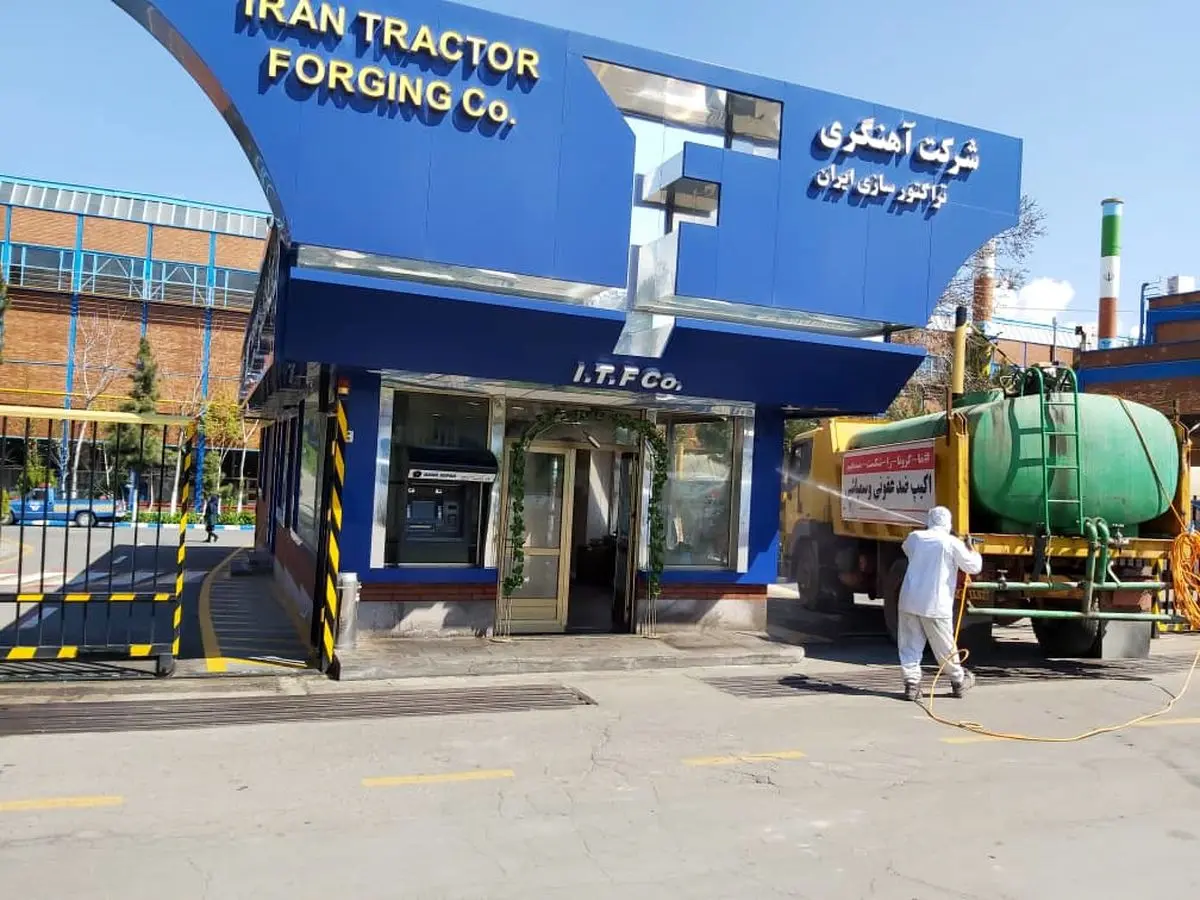 شاکیان آهنگری تراکتورسازی: اسناد جعل شده و مبالغ کتمان شده است