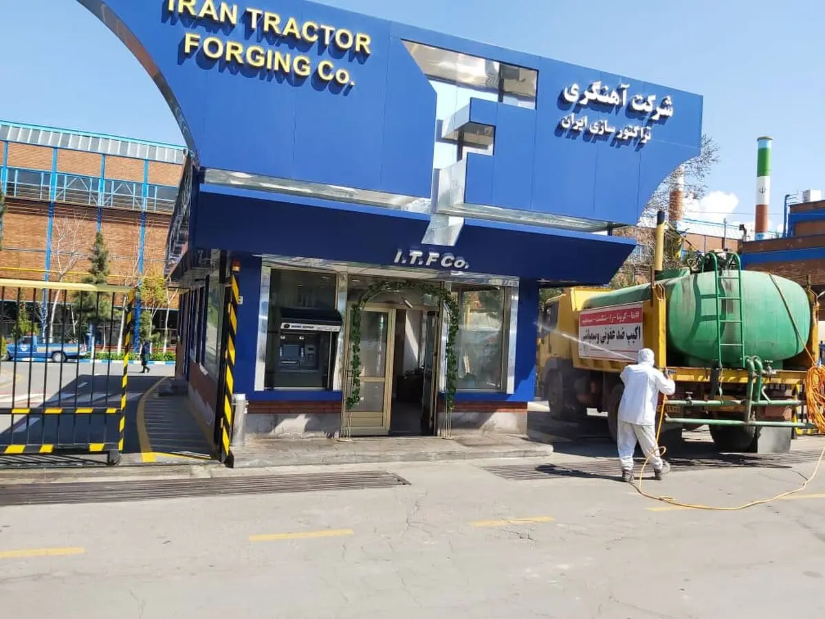 شاکیان آهنگری تراکتورسازی: اسناد جعل شده و مبالغ کتمان شده است