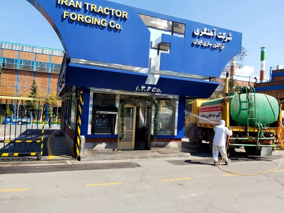 شاکیان آهنگری تراکتورسازی: اسناد جعل شده و مبالغ کتمان شده است