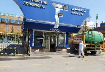 شاکیان آهنگری تراکتورسازی: اسناد جعل شده و مبالغ کتمان شده است