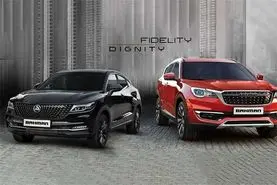 بهمن موتور شرایط فیدیلیتی و دیگنیتی پرایم را منتشر کرد